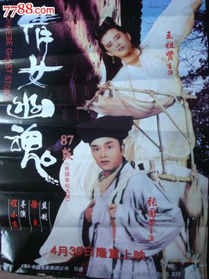 兰道尔夫学院成绩单办理